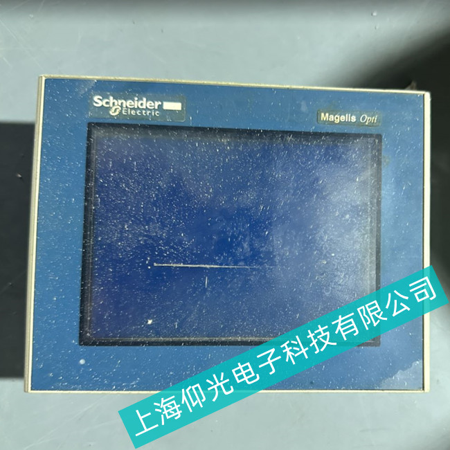 ˮ�վͨ�L(f��ng)����ϵ�y(t��ng)//ʩ�͵��|����HMIGTO2310���ⰵ������������E���ϾS��