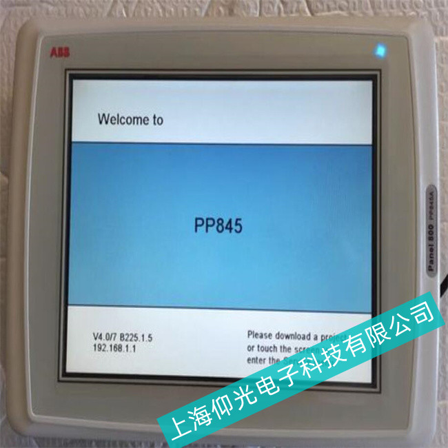 ABB工控機(jī)AC500-XC啟動(dòng)不起來故障維修推薦廠家-上海仰光電子