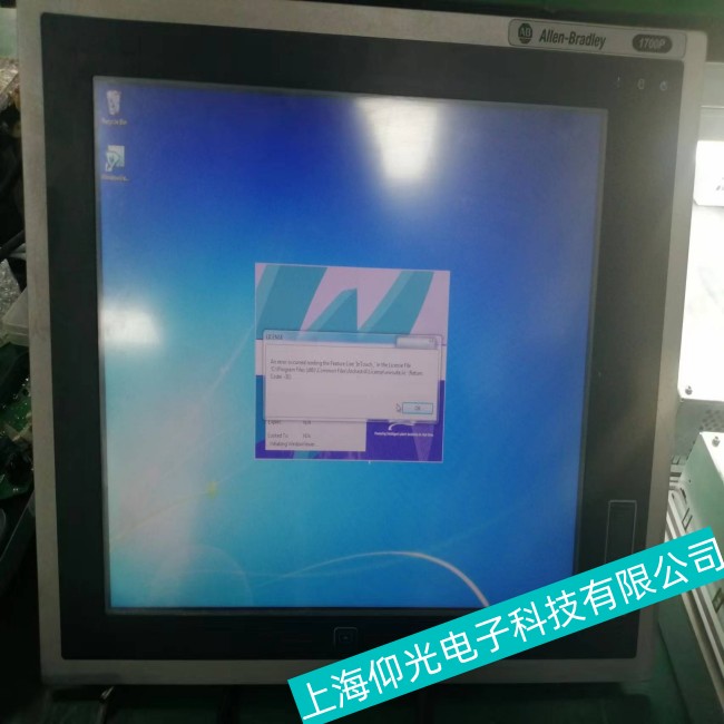 肇慶AB羅克韋爾工控機(jī)1757-SRM在運行過程中出現(xiàn)卡機(jī)故障維修檢測
