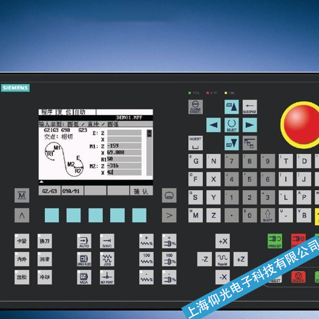 �������T�Ӕ�(sh��)��ϵ�y(t��ng)SINUMERIK 840C�_�C(j��)��ͣ�چ���(d��ng)���治��(d��ng)���ϾS��