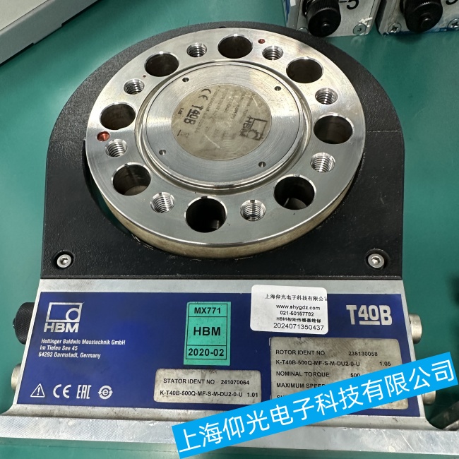 上海HBM T210扭矩傳感器數(shù)字輸出信號(hào)異常故障維修哪家好