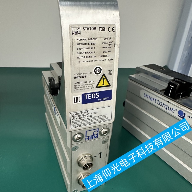 新疆HBM T210扭矩傳感器方向盤不能正確回正故障維修地址