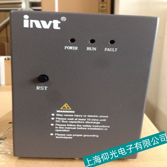 昆山英威騰變頻器CHE100系列電機在加速過程失速故障維修方案免費檢測