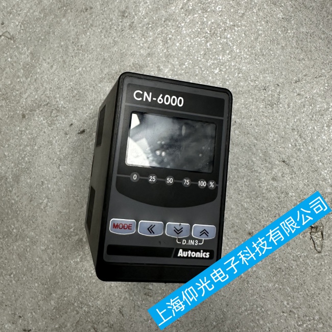 福建船舶奧托尼克斯轉(zhuǎn)換器CN-6000通信連接錯(cuò)誤故障維修哪里好