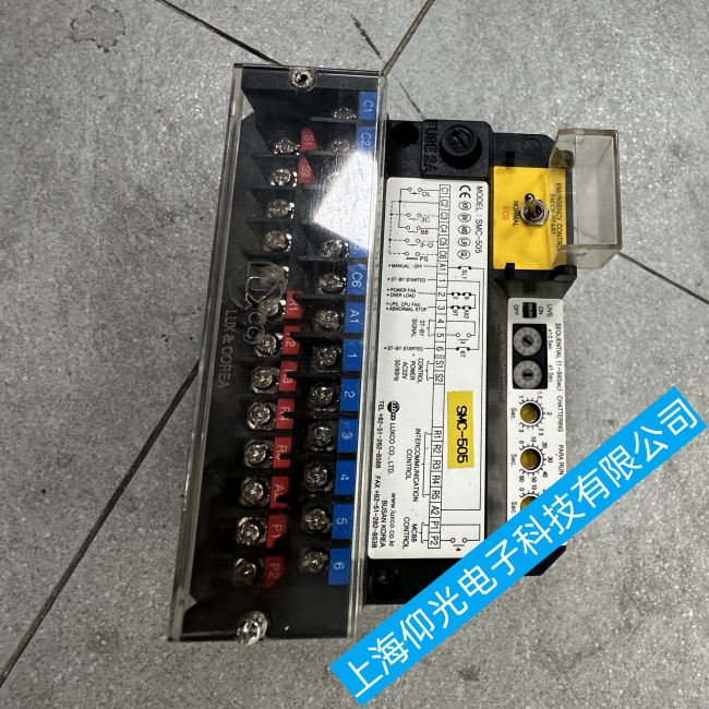 上海船舶LUXCO電機控制器SMC-505輸出過大故障維修免費檢測