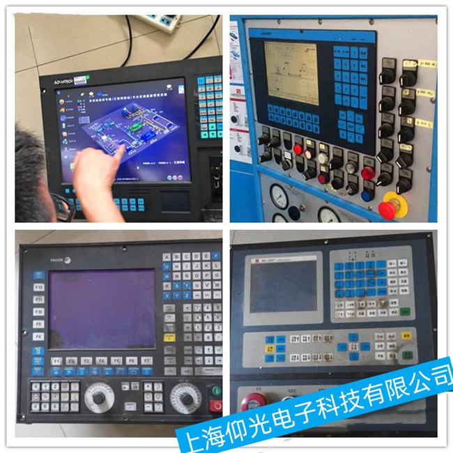 南京海德漢數(shù)控系統(tǒng)MANUALplus 620自發(fā)地開始運動故障維修聯(lián)系方式
