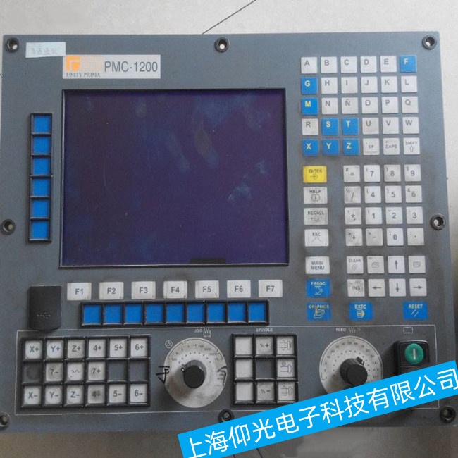 泉州力士樂數(shù)控系統(tǒng)A4VSO355運(yùn)行過程突然重啟故障維修保養(yǎng)