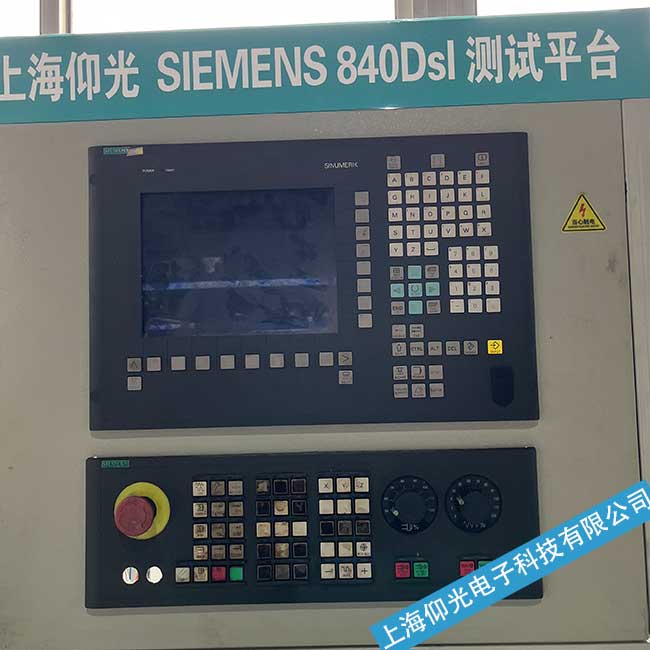 浙江西門子數(shù)控系統(tǒng)SIMOTICS S-1FL6上電后屏幕顯示不正常故障維修歡迎咨詢