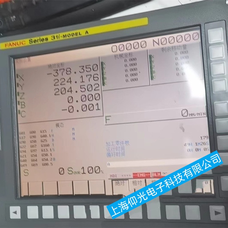 ̫}(cng)l(f)ǿƔ(sh)ϵy(tng)FANUC Series 0i-LF Plus̖(ho)򲻷(wn)ϾSf(shu)