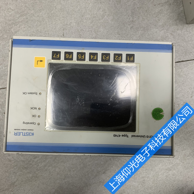 上海浦東奇石樂控制器常見故障原因及維修-仰光免費(fèi)檢測