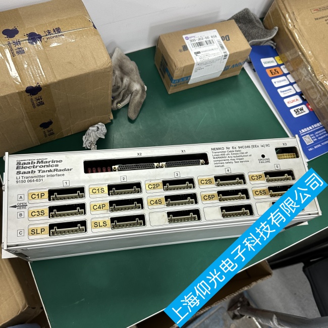 廣州船舶薩博探空雷達Sea Giraffe AMB信號傳輸不穩(wěn)定故障維修哪家好