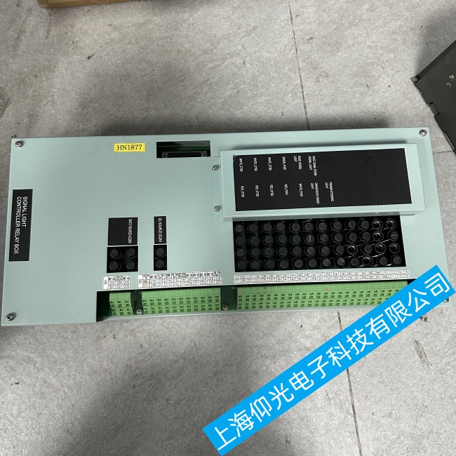 江蘇船舶巴拿馬航行燈控制箱HN1877無聲光報警功能故障維修哪家專業(yè)