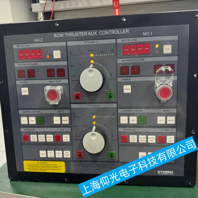 南通船舶現(xiàn)代DSC HSHI-S460 AUX控制器運(yùn)動(dòng)控制失靈故障維修檢測(cè)