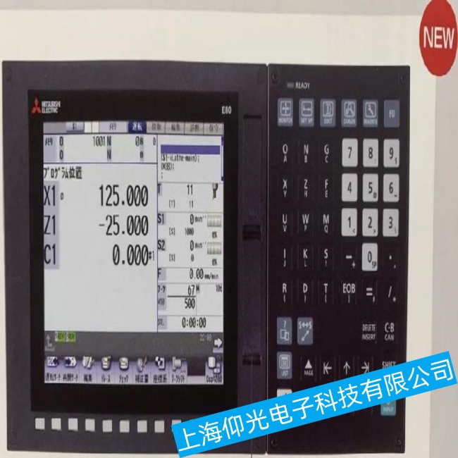 天津三菱數(shù)控系統(tǒng)M80V系列無法正常啟動故障維修質(zhì)量保證