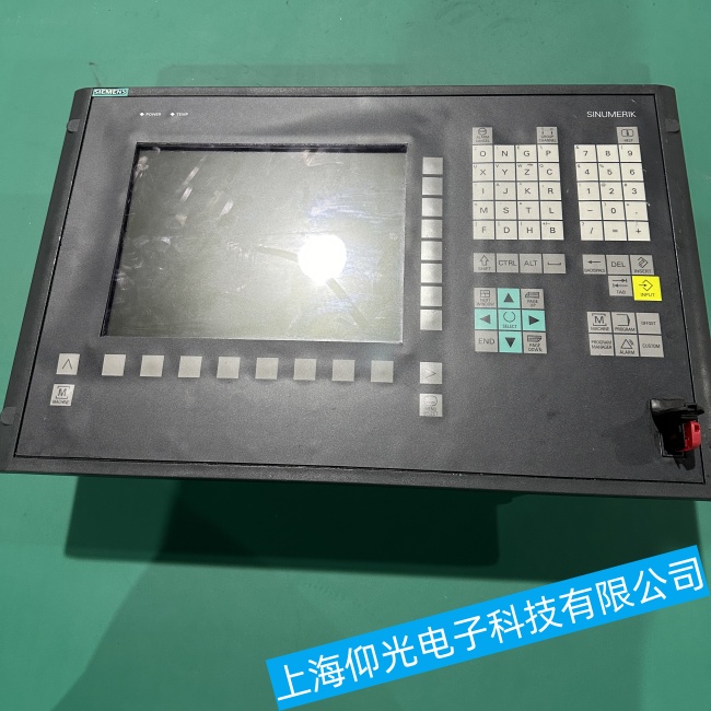 湖南西門子工控機IPC547eco在運行過程中突然停止運行故障維修經(jīng)驗豐富