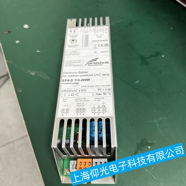 UV-technik紫外線燈電子鎮(zhèn)流器EPS-D出現(xiàn)閃爍或無法啟動(dòng)故障維修檢測(cè)