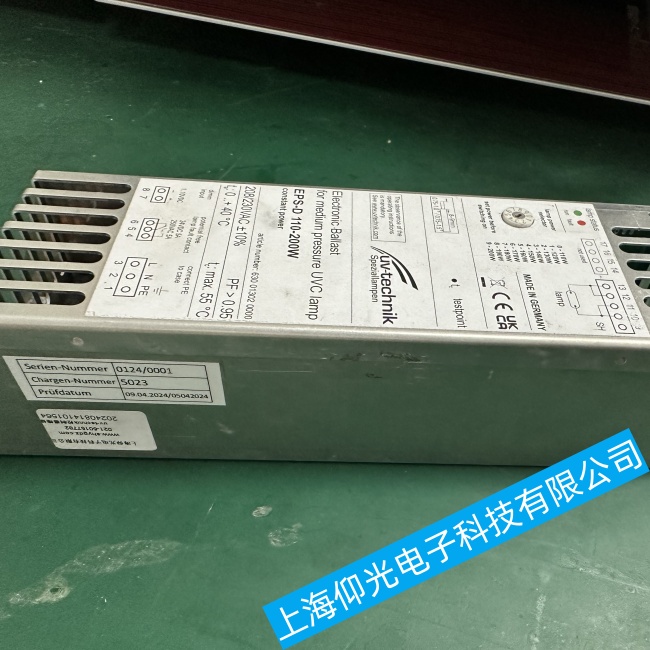 UV-technik紫外線燈電子鎮(zhèn)流器EPS-D指示燈不亮故障維修指南